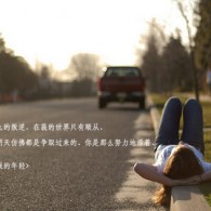 ôʹword